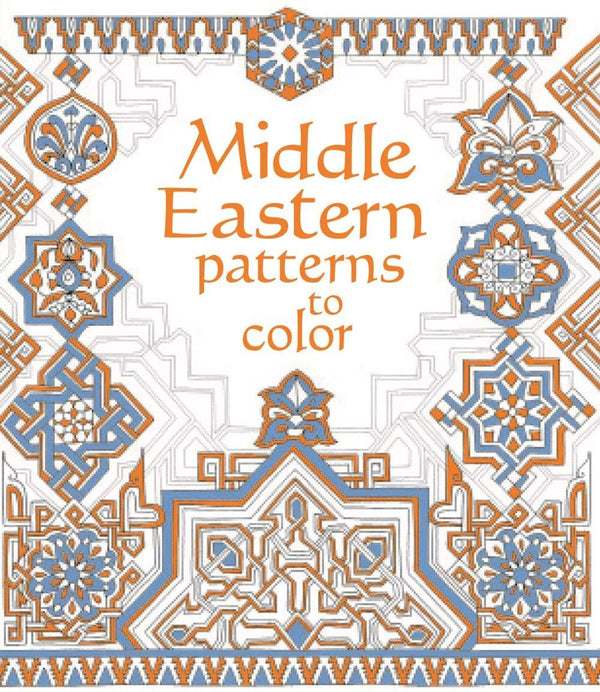 Middle Eastern Patterns to Colour